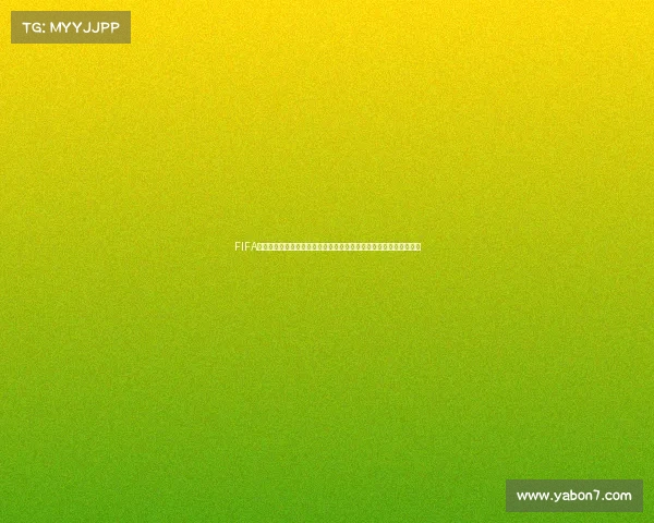 FIFA世界杯简约风蛋糕设计灵感与创意款式精选装饰趋势与图片参考大全