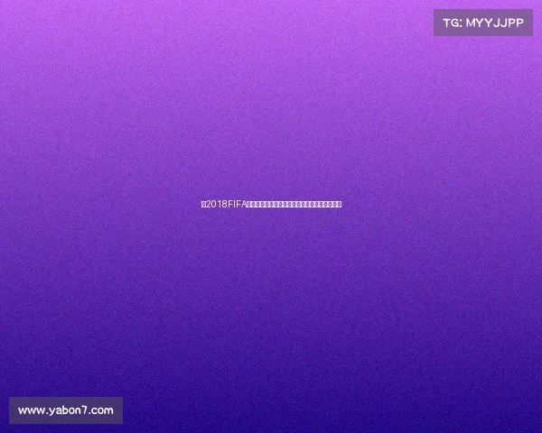 以2018FIFA世界杯球星卡为核心的珍藏回顾与球星高光瞬间
